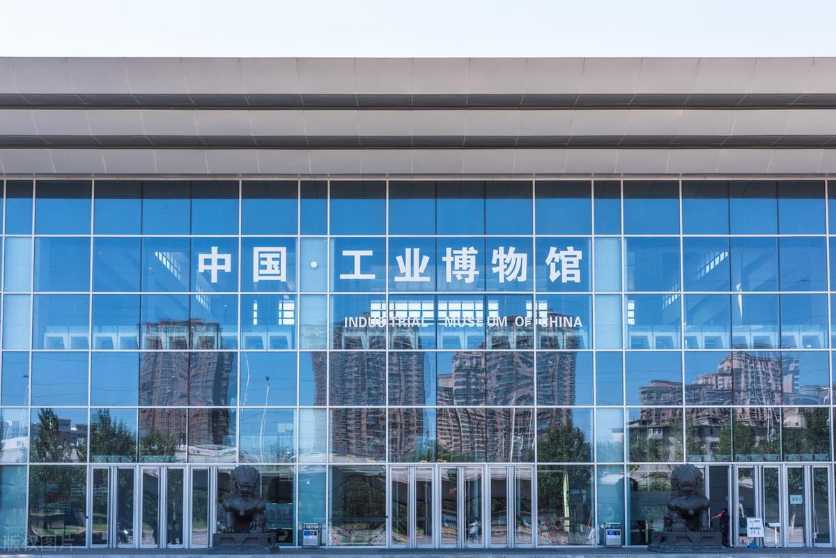 辽宁和黑龙江吉林gdp的差距,吉林黑龙江辽宁省gdp排行动图