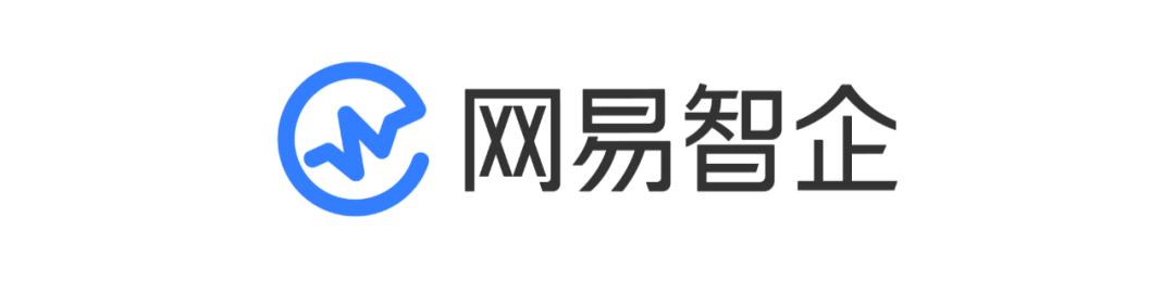 《2023年中国智能客服市场报告》,智能客服市场格局分析案例