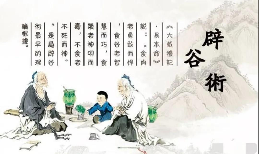 我尝试了一下辟谷，发现还是无为法辟谷用起来最简单