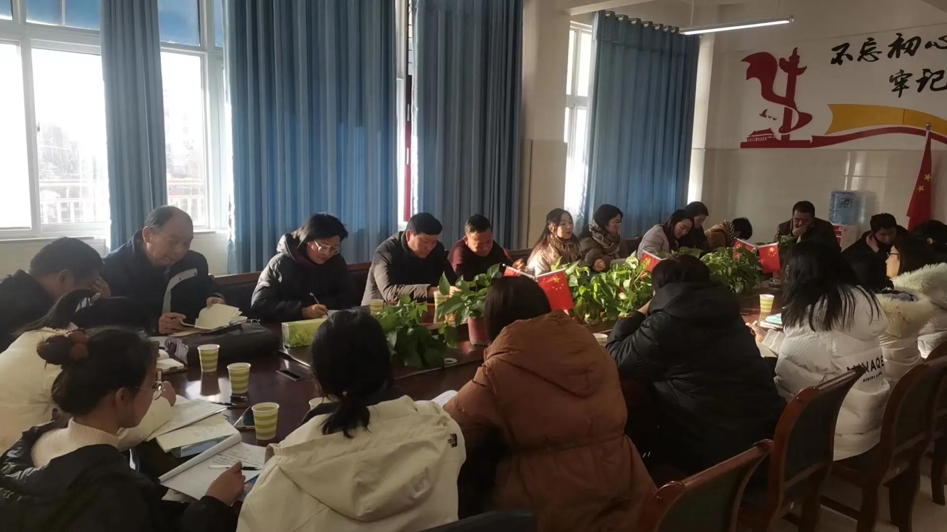 精准研判分析,精准研判方向视频