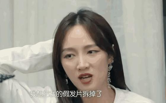 黄子韬变秃头爱豆,还撞脸裘千尺?假发果然是个好东西