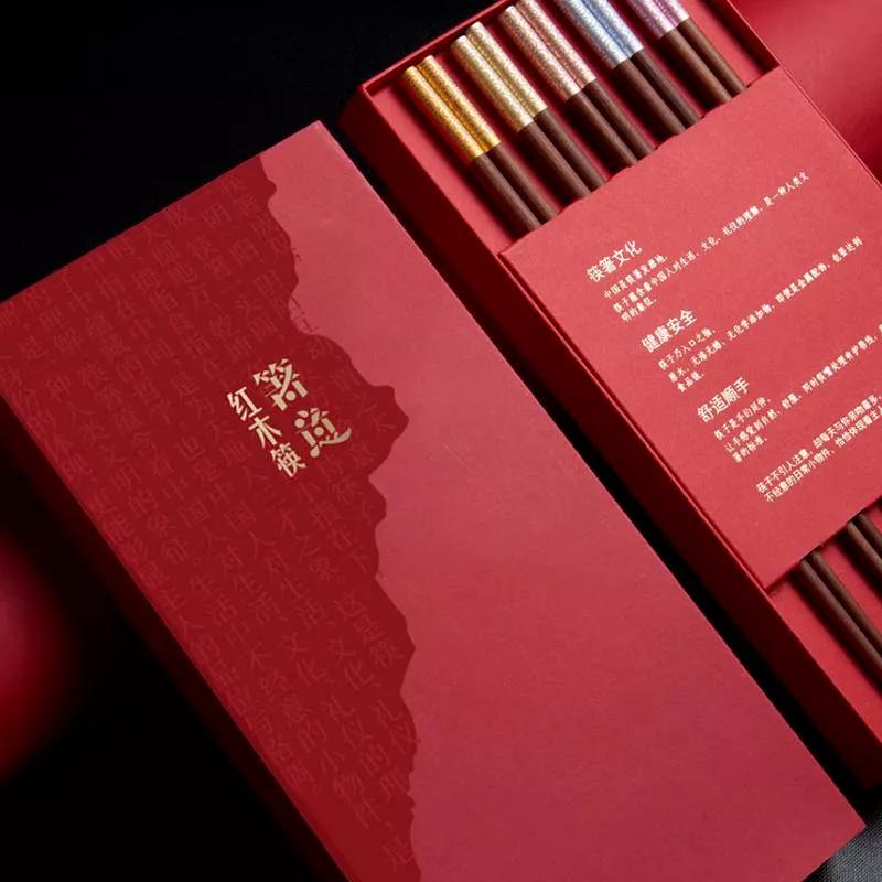 国风雅韵|上下五千年,圣贤数不完,只要记性好,天天是圣诞