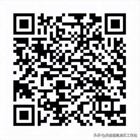 官宣！呆猫淘宝官方店铺正式上线，扫码下单即享五折