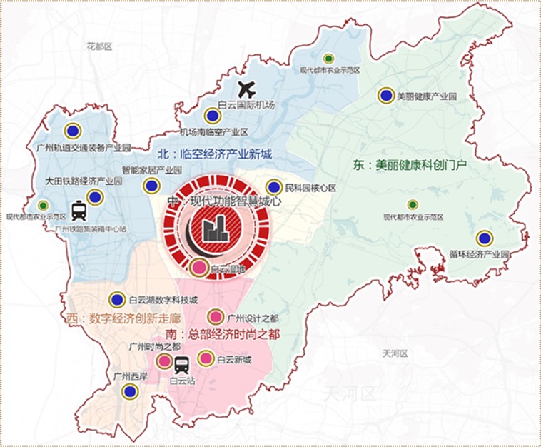 白云区伟腾云星租房,伟腾云星房源