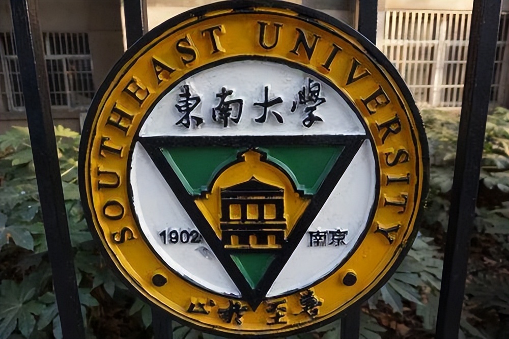 从一流学科/独立自主看，原铁道部院校，谁混得最好？