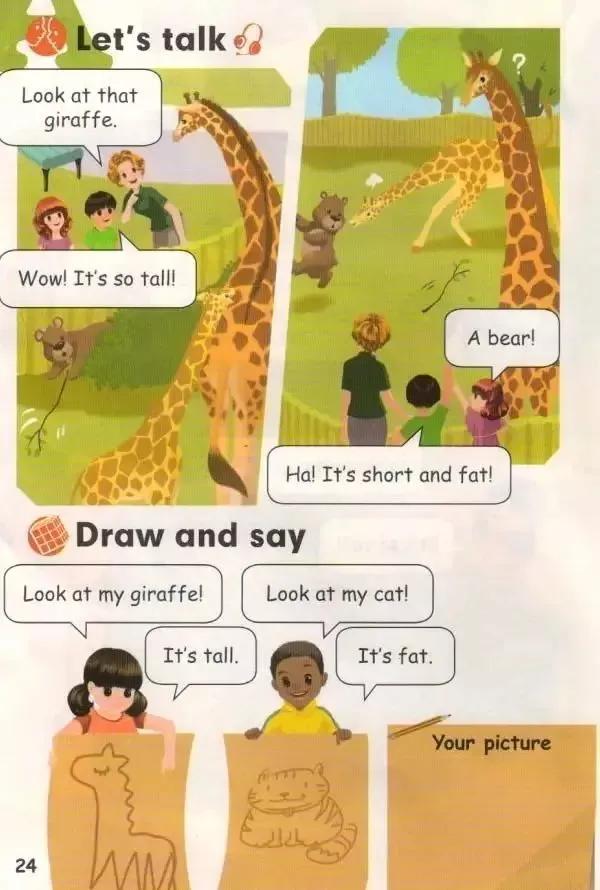 小学英语外研版三起点三年级下册,小学英语三年级上册三单元