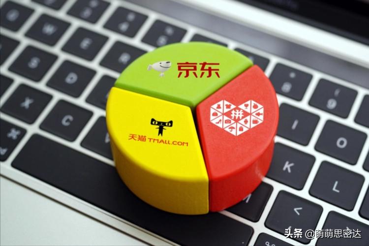 马云阿里市值有多大,阿里市值最高时刻马云身价多少