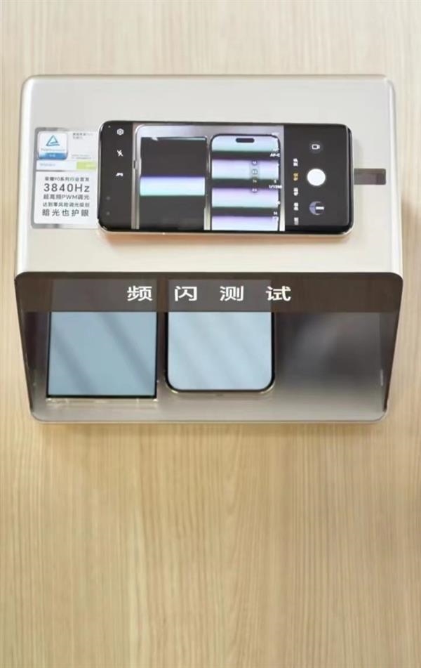 3840赫兹+2亿+16G，同价位第一名仅2499元，连iPhone14也自叹不如