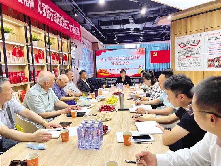 擦亮党建品牌引领作用,抓党建强基层夯实为民服务基础