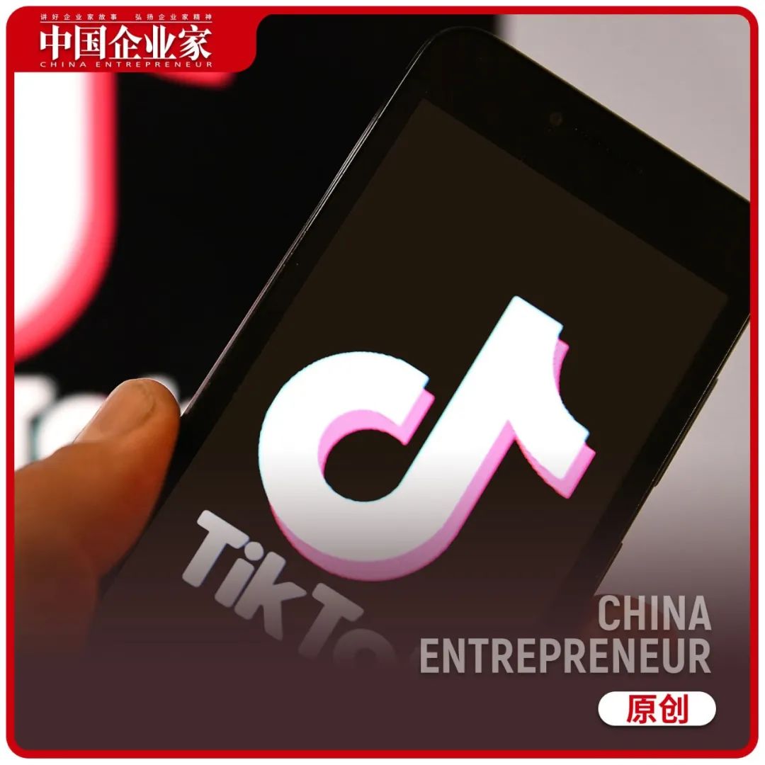 抖音抢占微信淘宝流量,抖音引流到微信商城