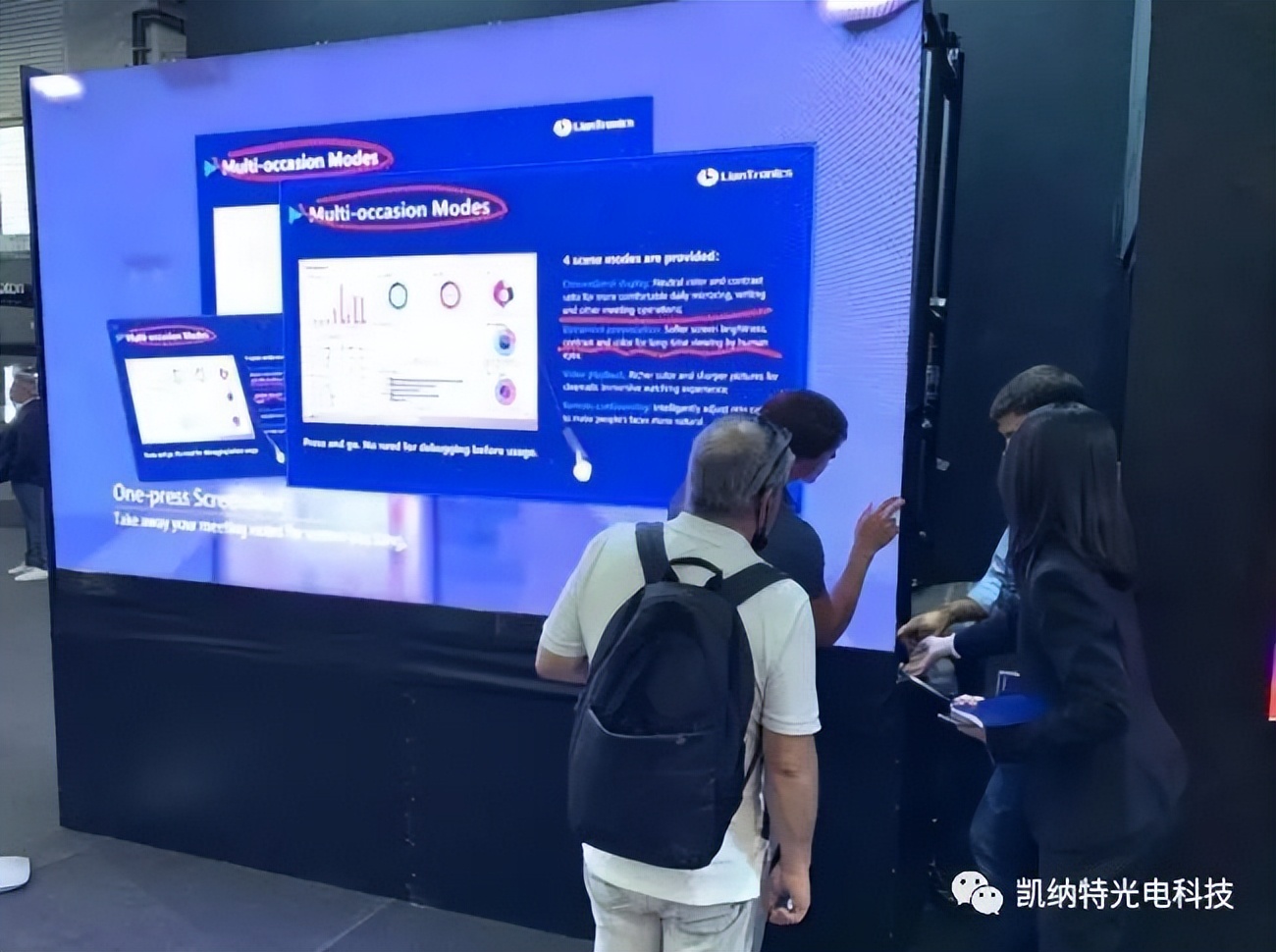 ISE2022开幕！看中国LED屏企展示哪些新科技