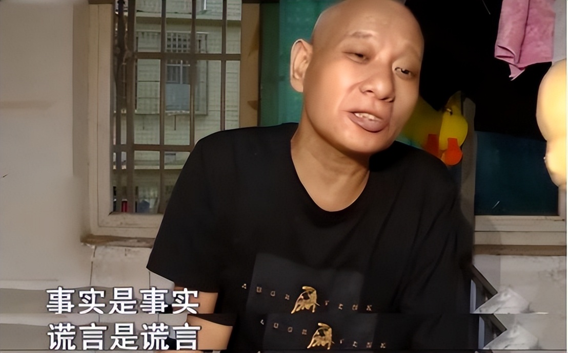 2年前割肾救妻的男人现怎样,男子割肾救妻谎言揭穿下场凄惨