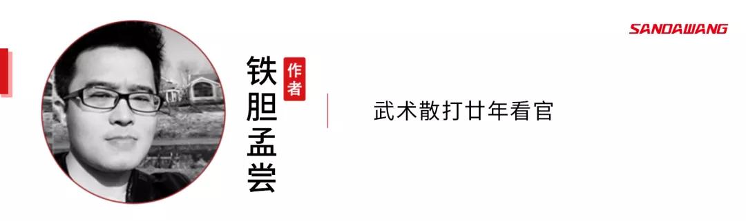柳文龙80kg比赛,大运会柳文龙比赛视频