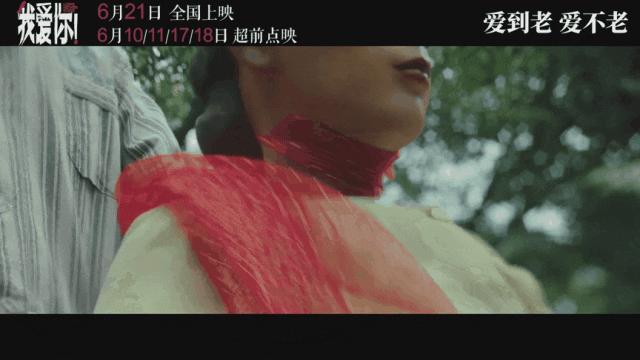 2023年最火热的爱情片,2023新爱情片