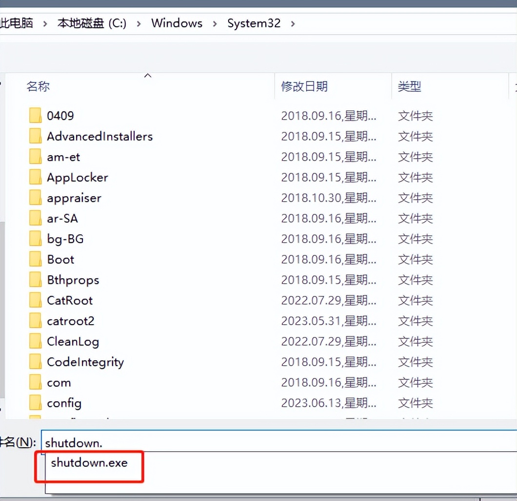 电脑经常关机好还是一直不关机好,电脑长时间不用开机几分钟就关机