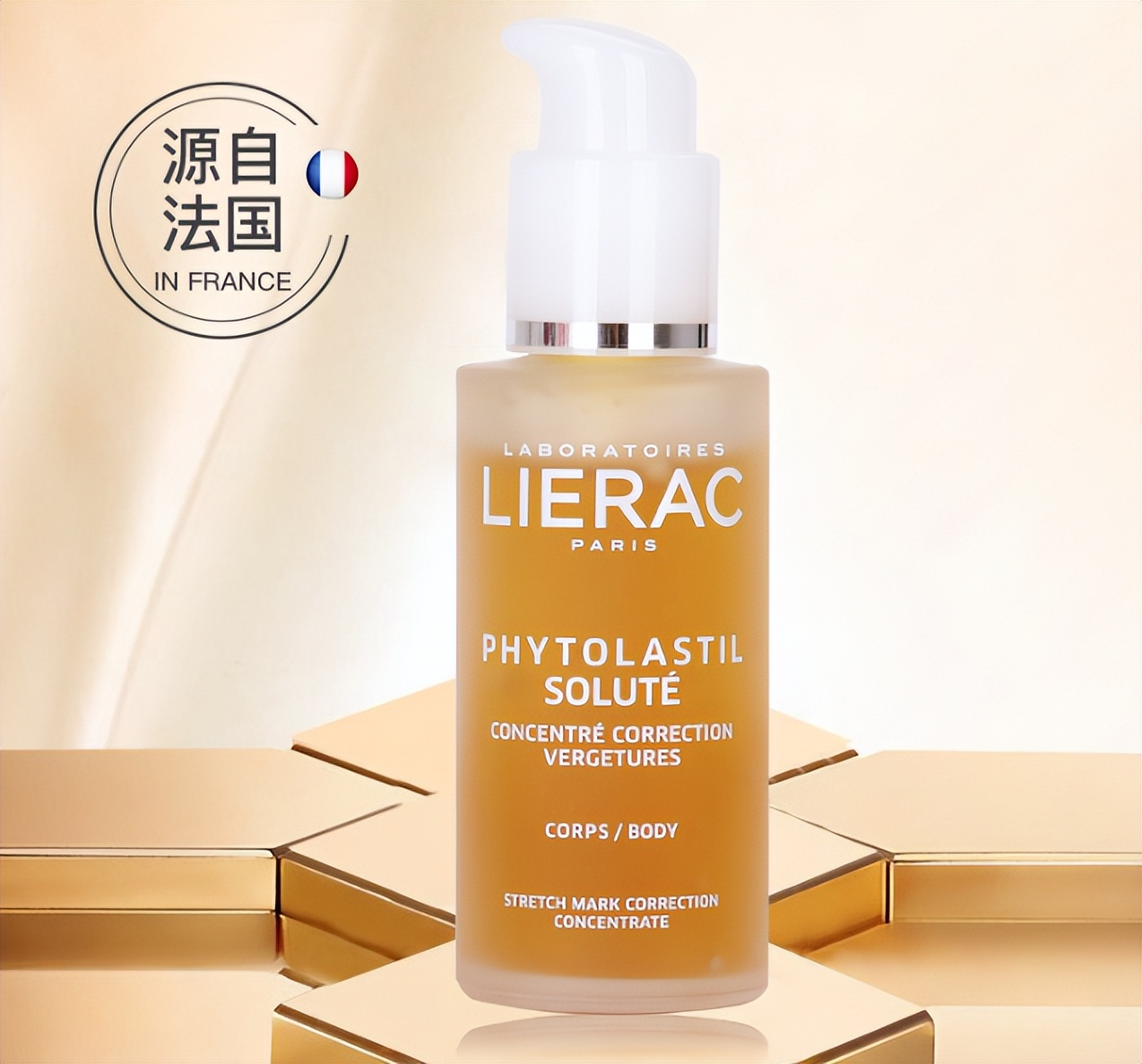 油类保养品哪个好,希芸护肤油怎么样好用吗