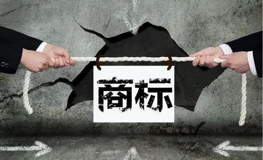 王老吉商标许可争议案,王老吉更名