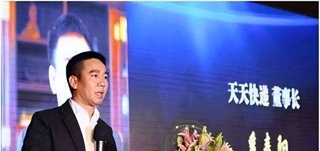 聂腾飞老婆改嫁给了谁,聂腾飞老婆改嫁司机故事