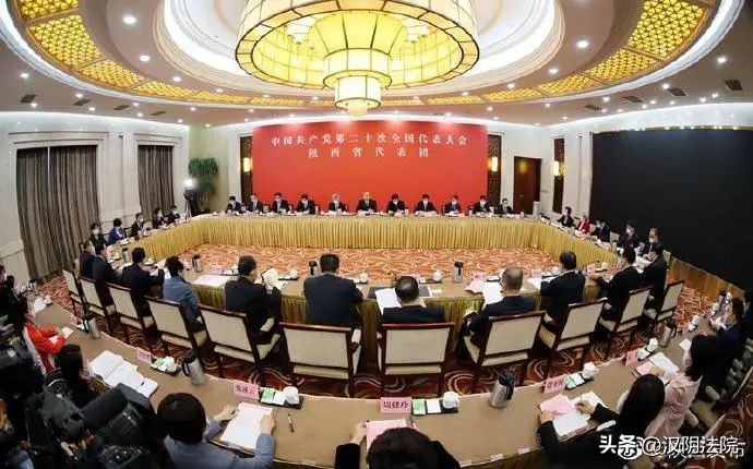 中国*产党共**第二十次全国代表大会今日开幕【10月16日周日新闻速览一分钟】