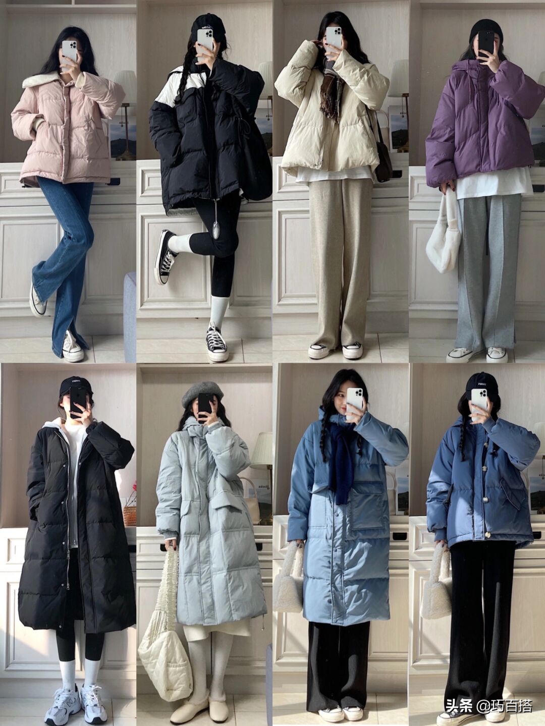 冬天外出就要保暖又好看,冬天出门既要保暖又好看