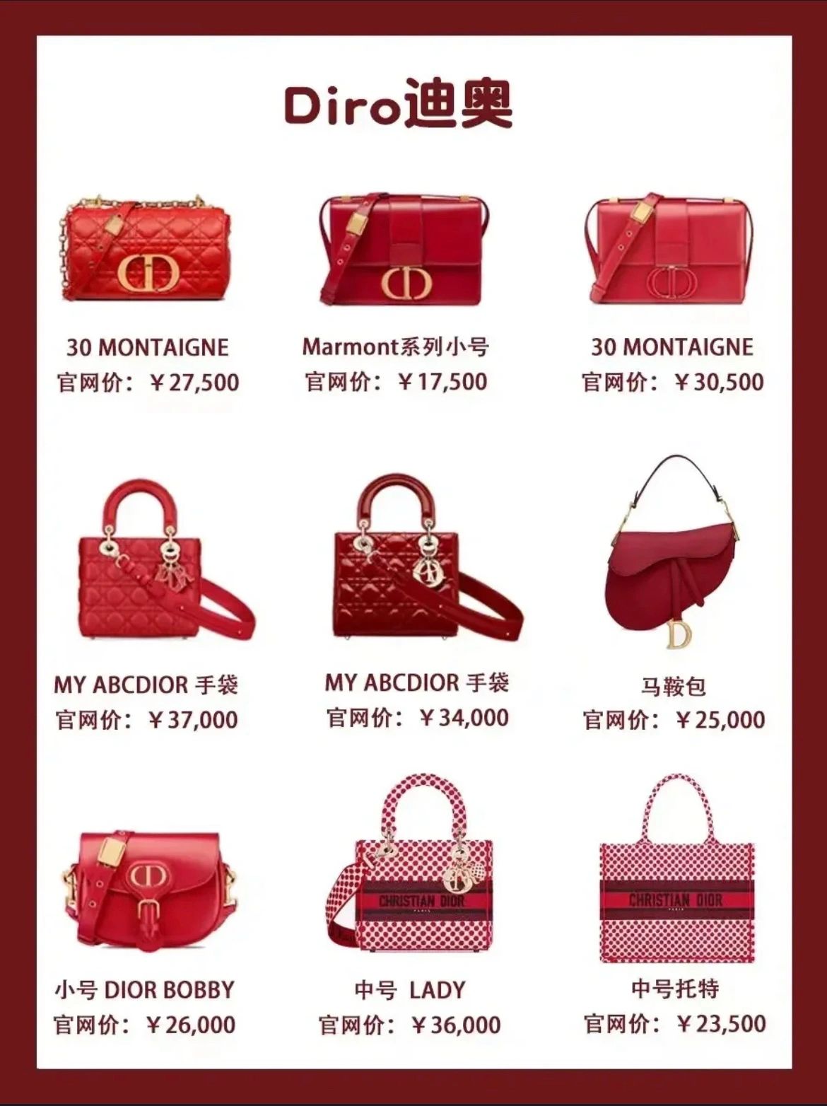 女士小众轻奢品牌婚包推荐,婚包推荐日常可背