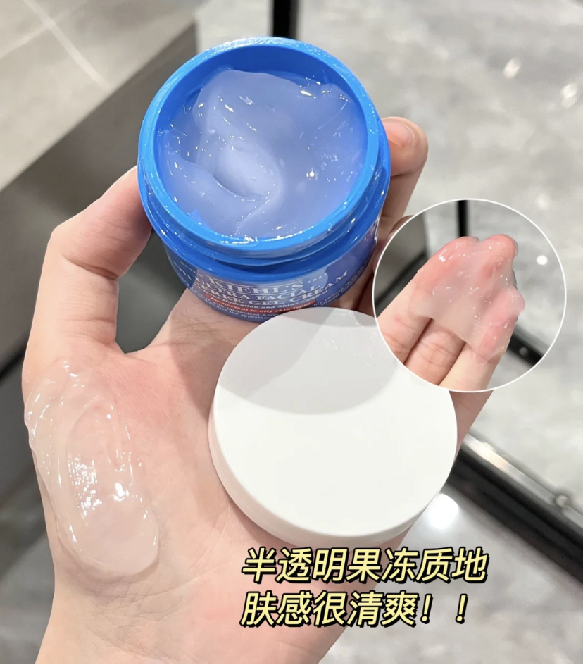 李佳琦推荐的10款经典面霜,李佳琦推荐十款最好用面霜