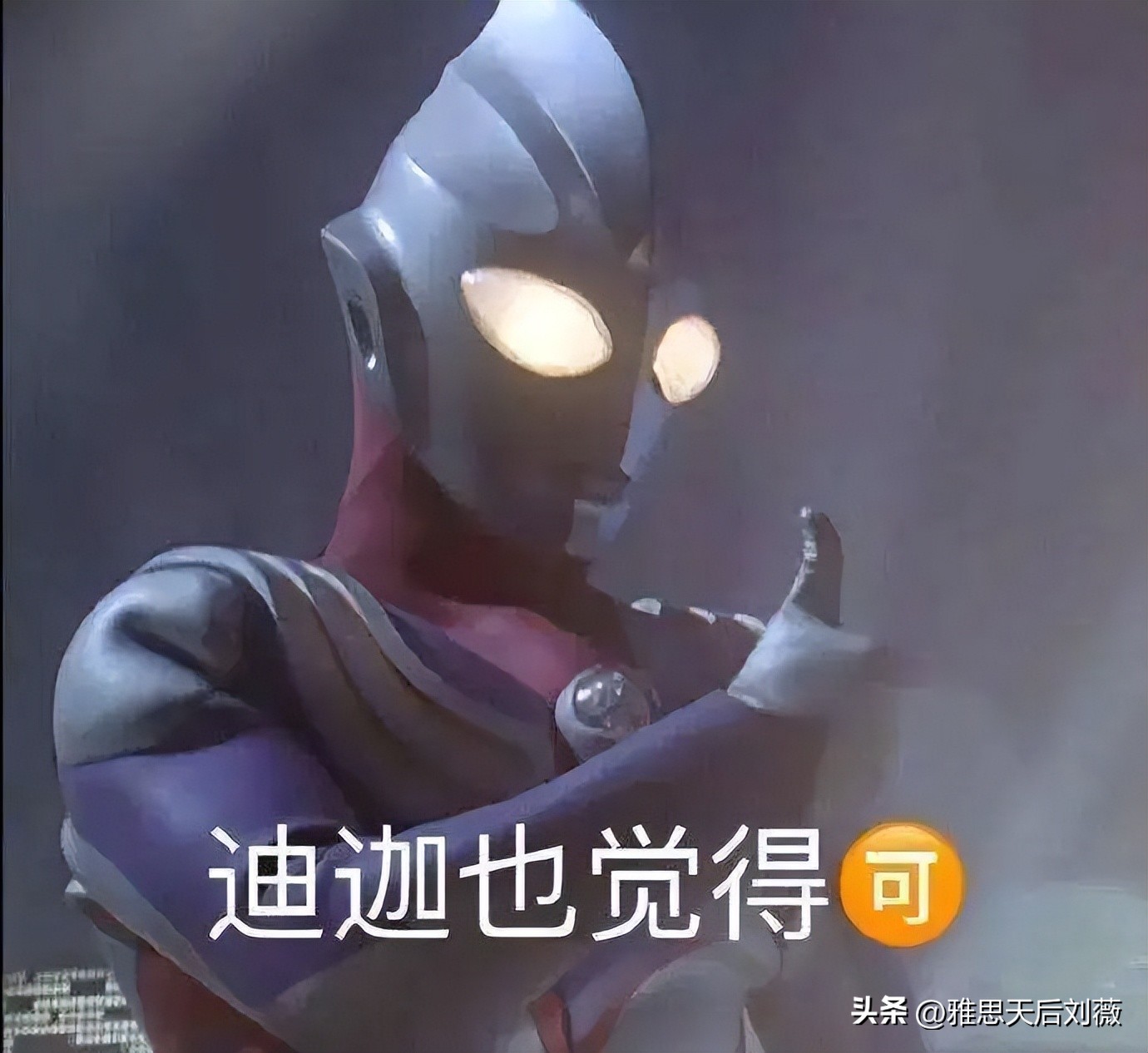 良性学习法,雅思高效备考技巧