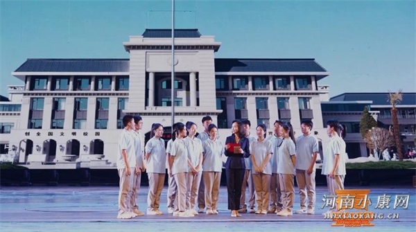 开封高中西校区校庆,河南省开封高级中学校庆