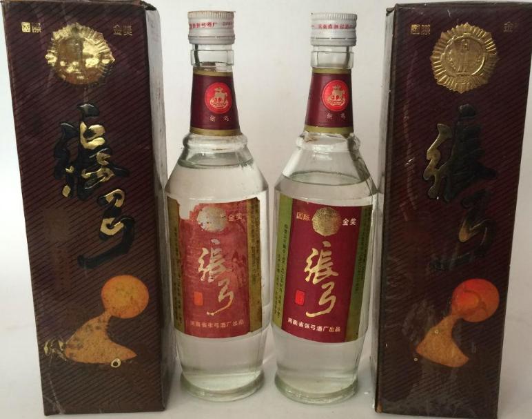 江苏3大“失败酒”，辉煌时名气不输洋河，如今走出江淮却无人识