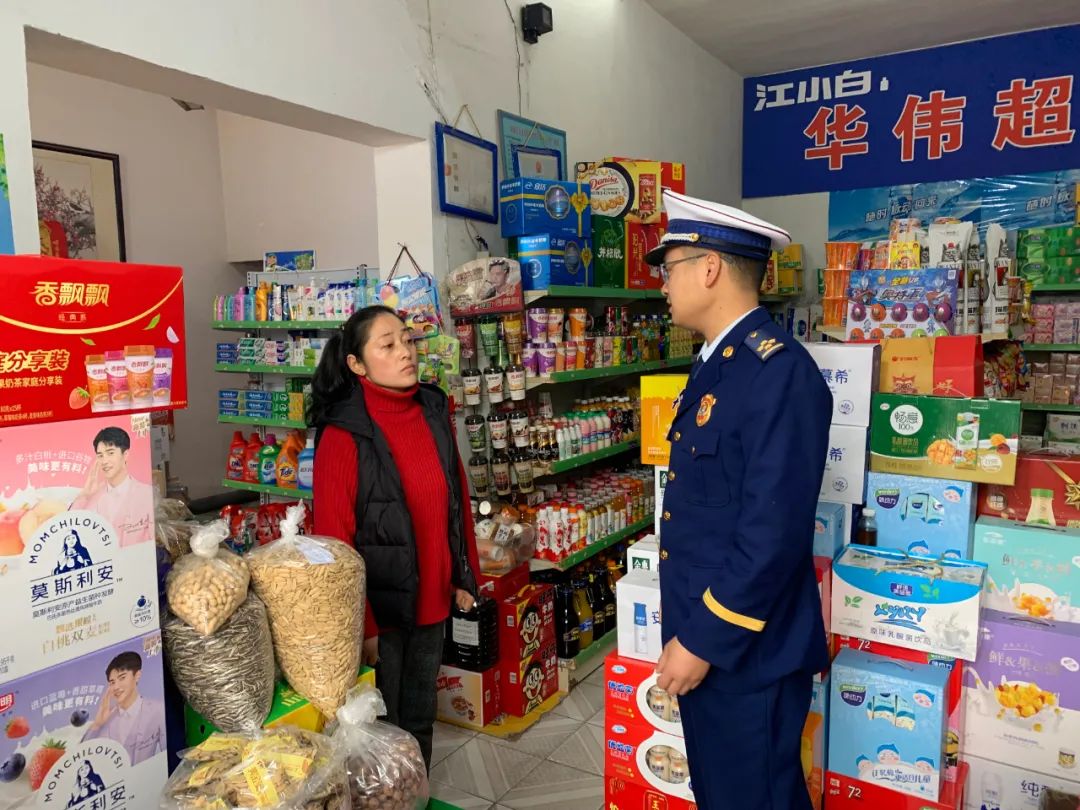 宣城消防救援大队,安徽省宣城市消防救援支队