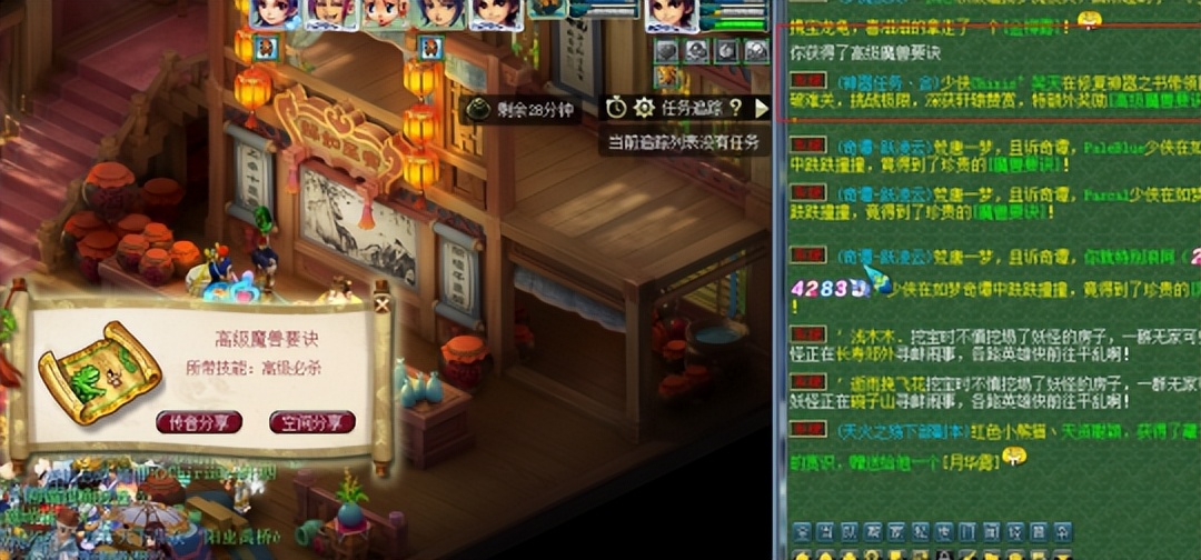 山哥领取武神坛30冠,山哥武神坛