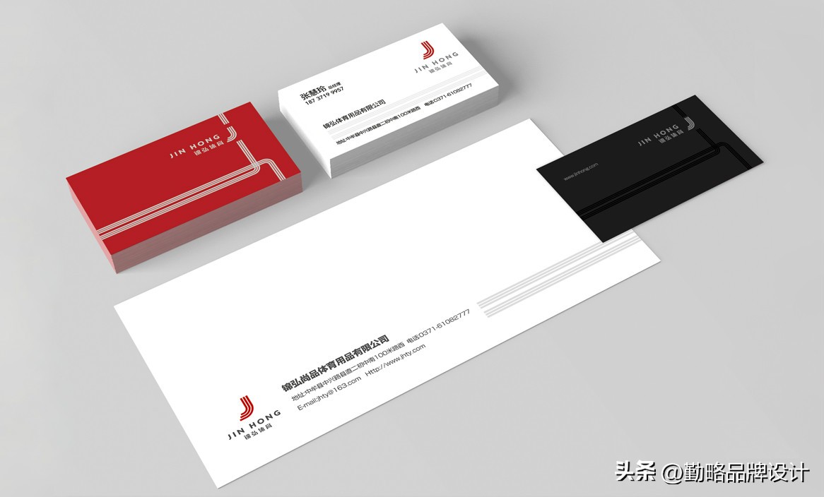 锦弘体育中牟,锦弘体育是正品吗