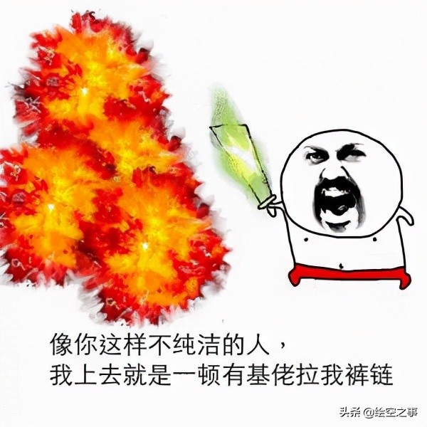 盘点游戏中的趣梗：《只狼》、《荒野大镖客2》等