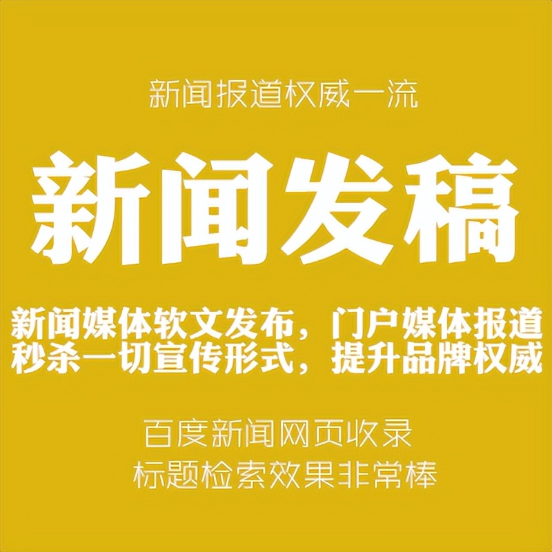 地产新媒体营销方式有哪些,新媒体营销渠道方式有哪些