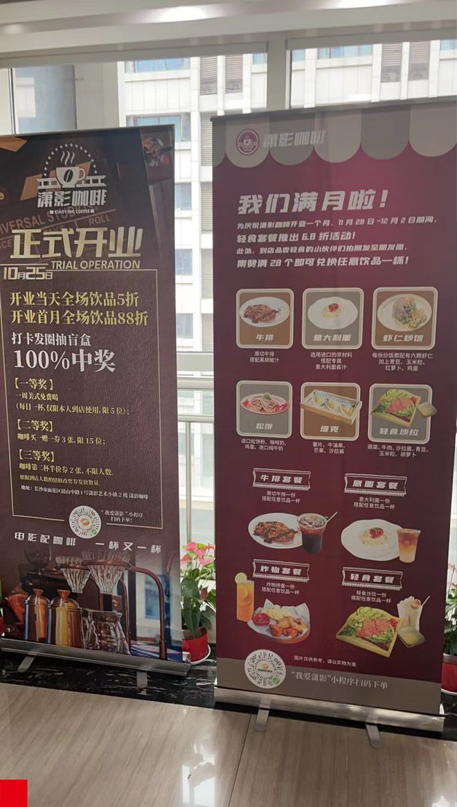 200元一张的阿凡达，怎么也救不了电影院？