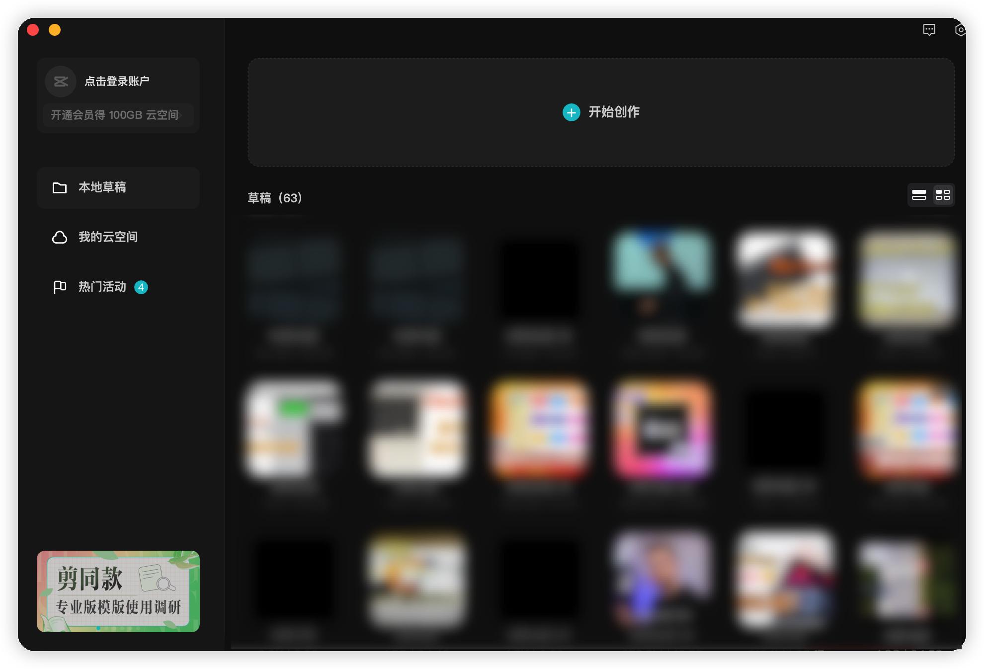 mac装机必备十大软件2021,mac系统十大推荐软件
