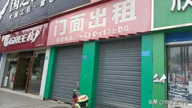 我18年买了三套房亏50万合适吗,一冲动买了个27平米小商铺