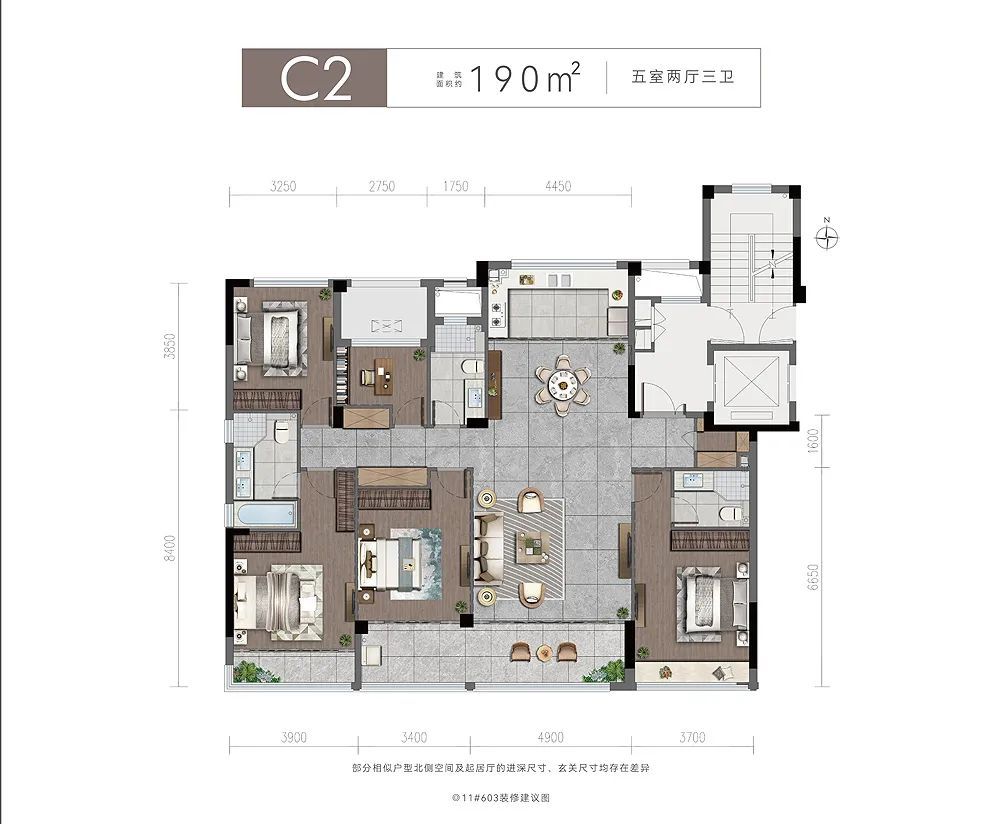 三卧朝南经典户型图,128平米大四房户型图
