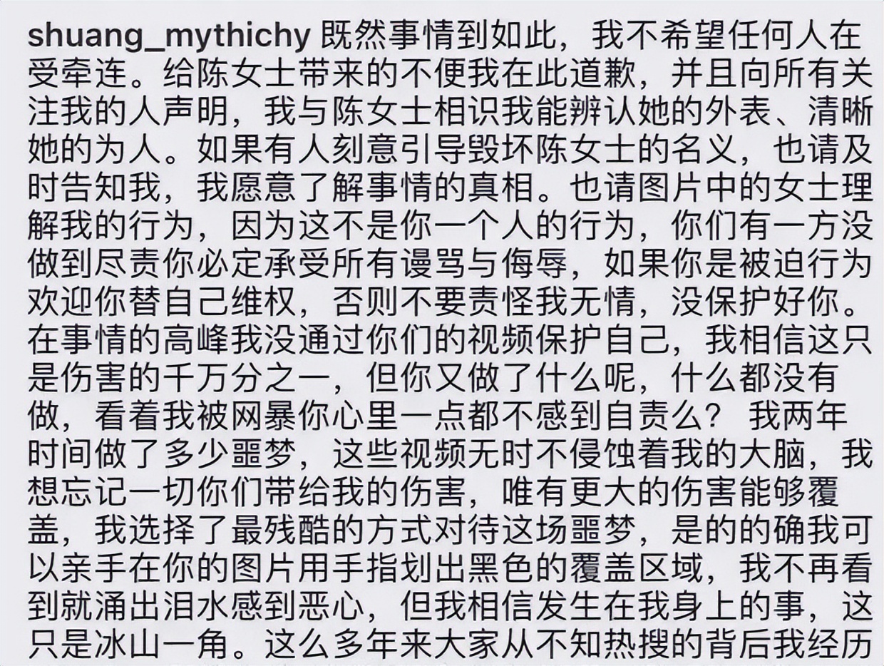 被封杀的四位明星现在过得怎么样,近一年被封杀的艺人