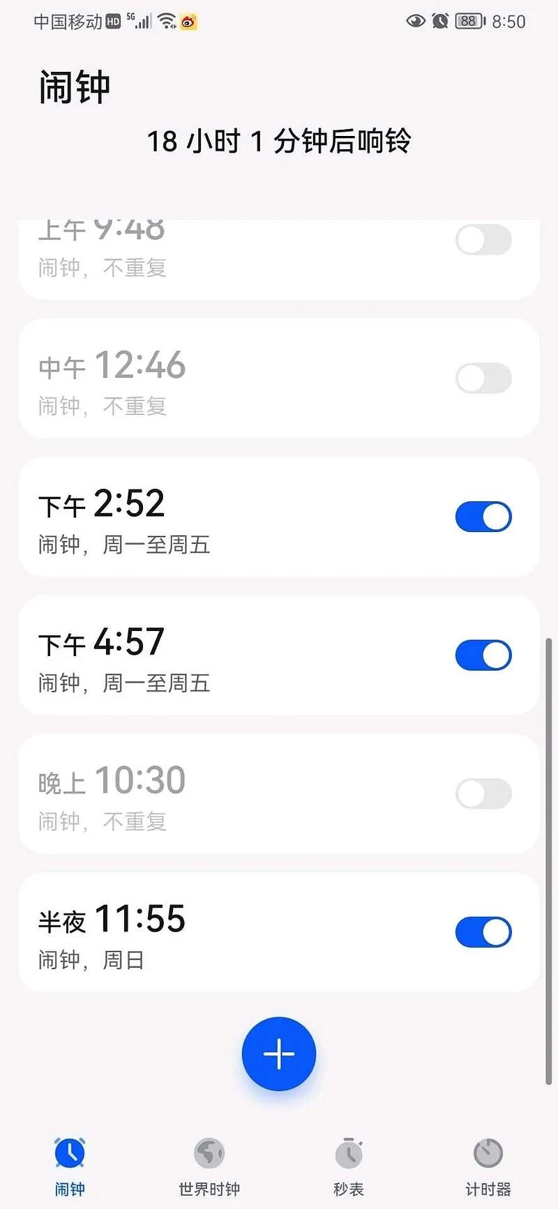 转一个很悲伤的帖子：记录我股市的长平之战——st西水