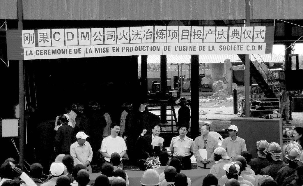 豆芽摊里，走出一位钴业大王