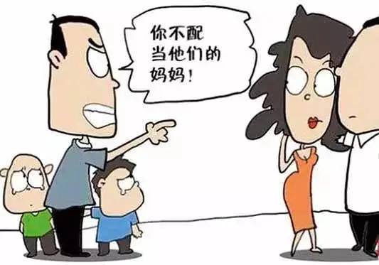 被撤销监护资格还需要赡养父母吗,撤销父母监护人会怎么样