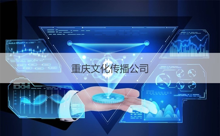 閬撻暱鏉庝竴浜嬩欢,鏉庝竴閬撻暱浜嬩欢