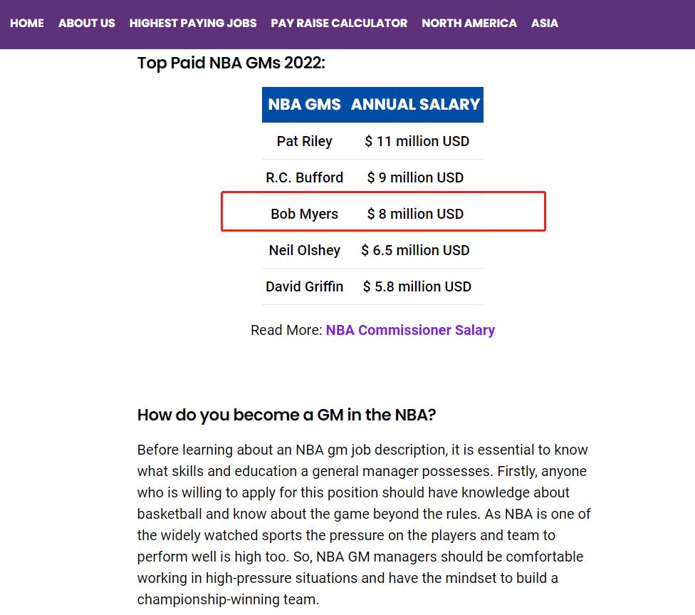 兔死狗烹最后的下场,兔死狗烹最后下场