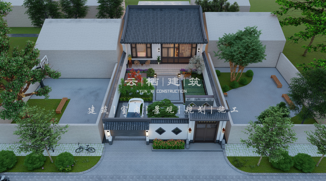 陕西西安丨有一方庭院，所有浮华变清欢