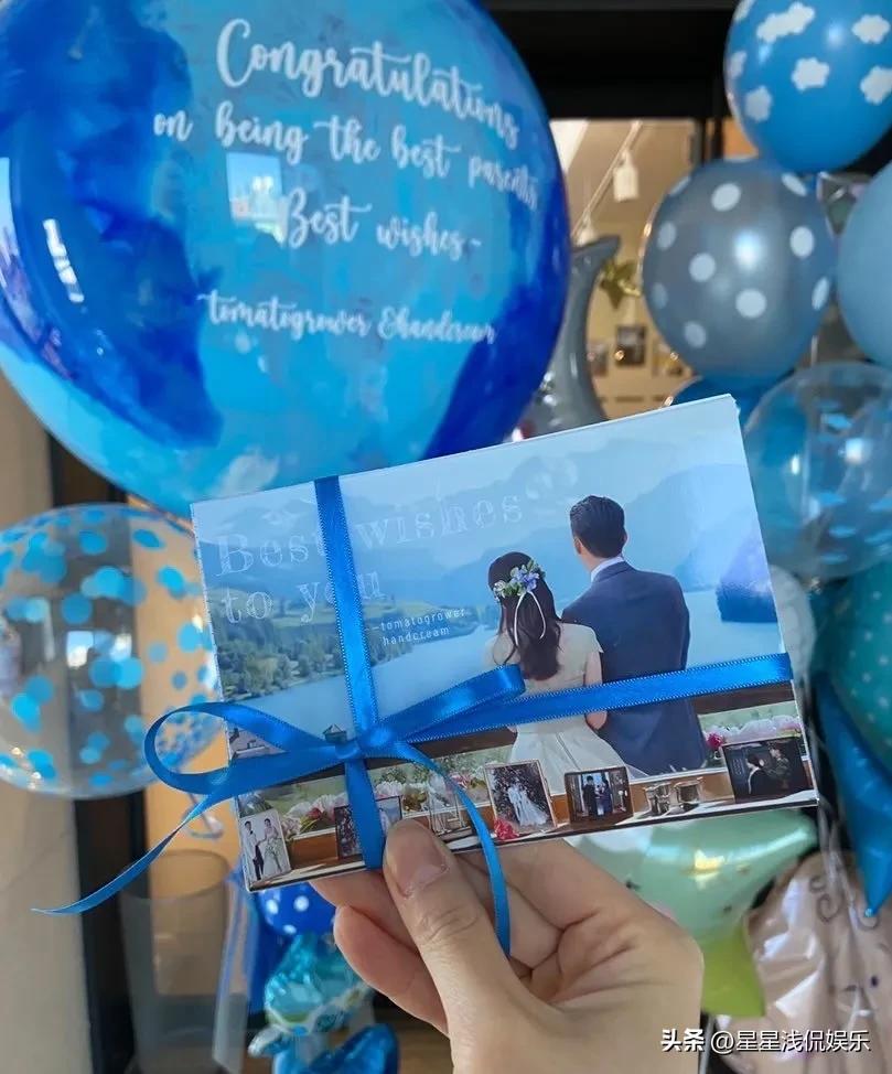 孙艺珍粉丝礼物,孙艺珍获粉丝送礼物