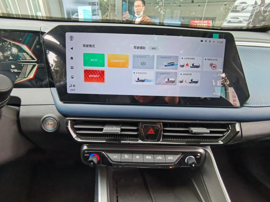 广汽传祺新一代影豹,广汽传祺gs3排气声浪可以关掉吗