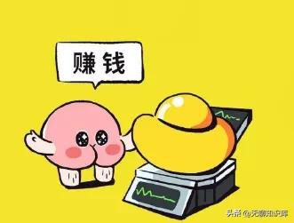 在家直接干什么生意能养家糊口,回老家做什么生意赚钱