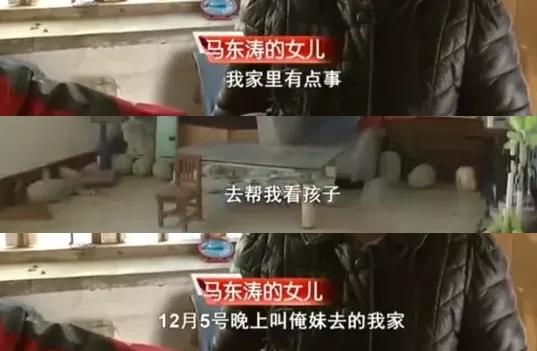 公厕洗脸、睡楼梯，只为送男友豪礼：你“倒贴”的样子震撼全网