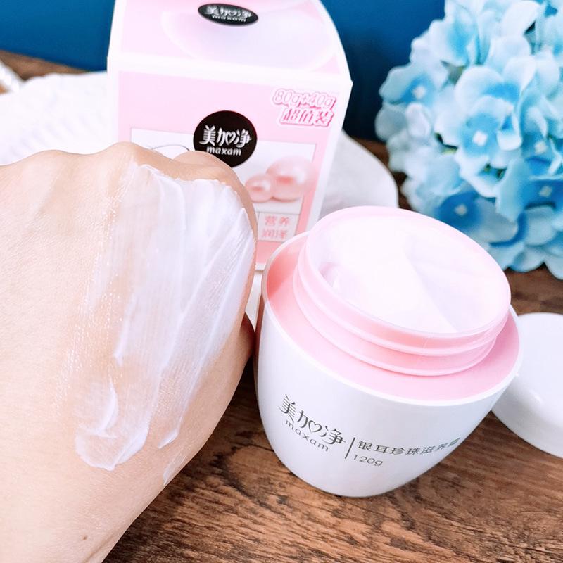 适合40岁女人最好用的国货面霜,好用的四十岁抗皱补水面霜推荐